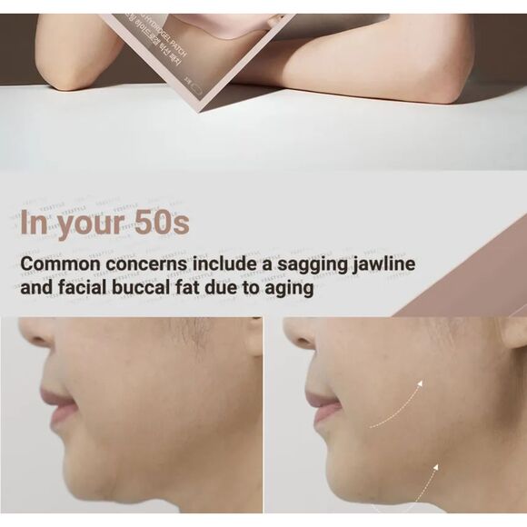 MARSHIQUE Line Lifting Hydrogel Patch - Picture 7 of 9